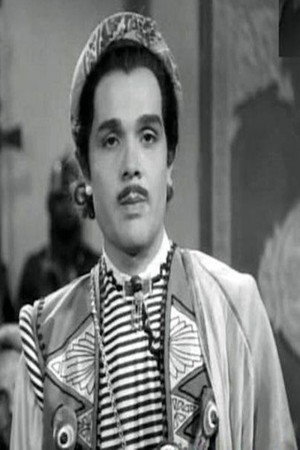 Ibrahim Hamouda portrait