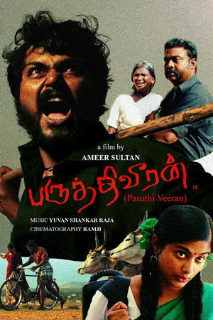 Paruthiveeran 13