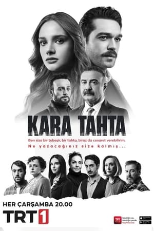 Kara Tahta – Episode 13 with English Subtitles