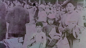 Minoru: Memory of Exile movie still 5