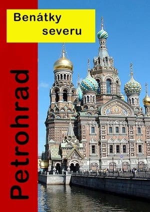 Saint-Pétersbourg, la ville tsar