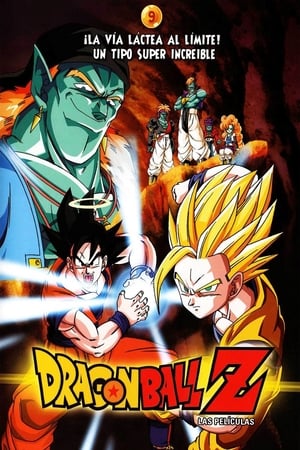 pelicula Dragon Ball Z: Los guerreros de plata (1993)