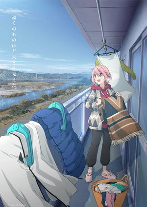 Laid-Back Camp the Movie 25