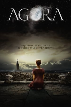 Poster Ágora 2009