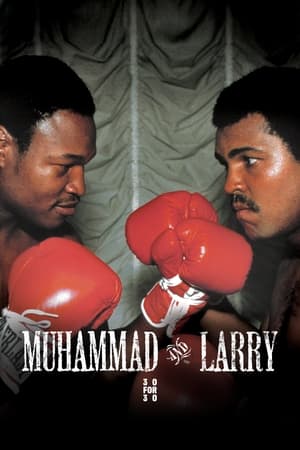 Poster Muhammad Ali y Larry Holmes 2009