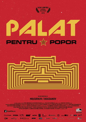 Palace for the People 4