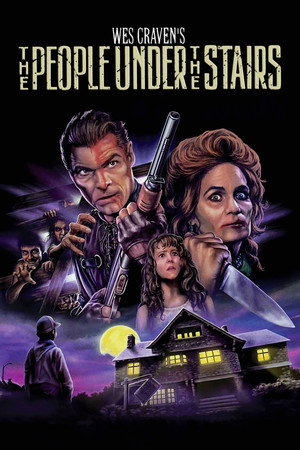 Постер фильма «Люди под лестницей (1991)» — (34 из 49)