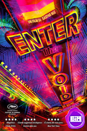 Poster di Enter the Void