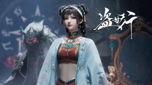 Episodio 10