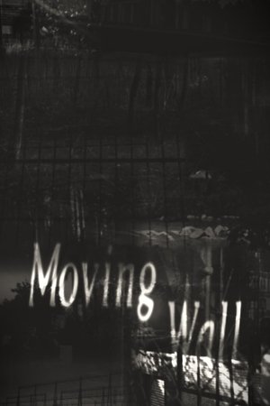 Moving wall