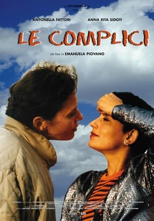 Poster Le complici (1998)