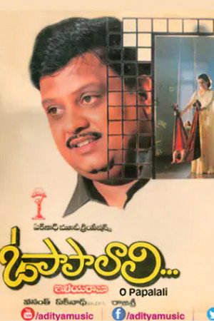 Keladi Kannmani