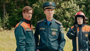 Положение вещей: S1E5
