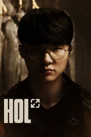 Hall of Legends: Faker 4