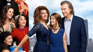 Mi Gran Boda Griega 2 (My Big Fat Greek Wedding 2)