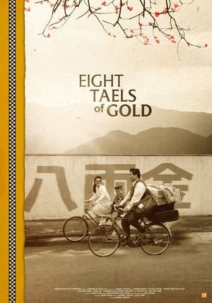 Poster Eight Taels of Gold 1989