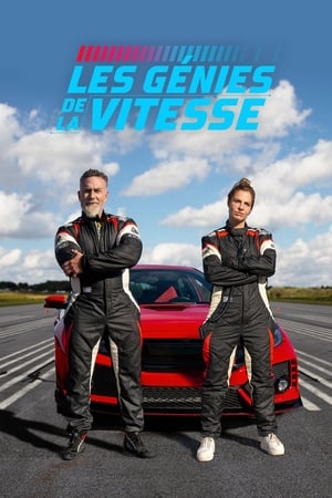 Poster Les génies de la vitesse Season 2 2021