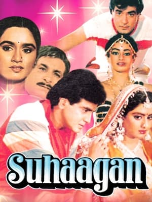 Poster Suhaagan 1986