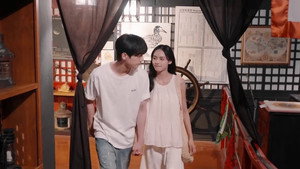 Glaze of Love: 1×18