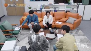Episodio 29