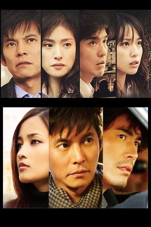 Diplomat Kosaku Kuroda