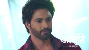 Suraj Betrays Jagriti