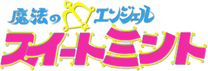 As Aventuras Mágicas de Mint — Logos 1