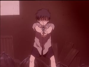 Trigun