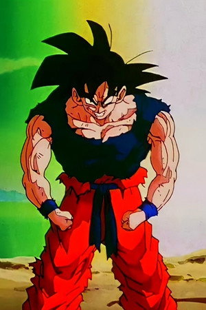 Dragon Ball Z - Saga Freezer - poster n°4