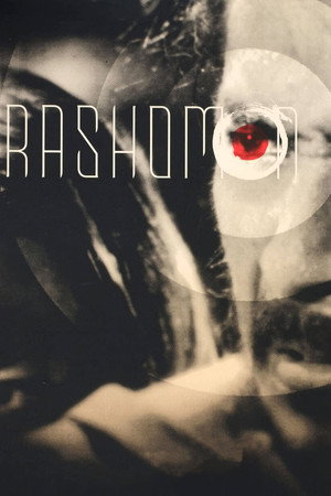 Rashomon 181