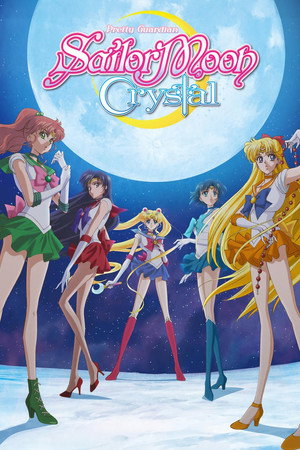 Sailor Moon Crystal 17
