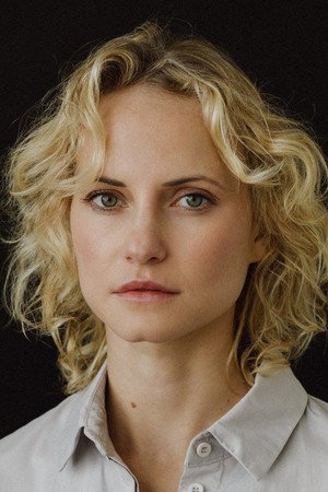 Анна Бегунова