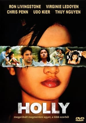 Poster Holly 2006