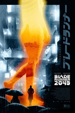 Blade Runner 2049 389