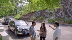 Episode 35