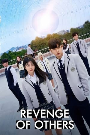 Download Revenge of Others (Season 1) Dual Audio {Hindi-Korean} WEB-DL 480p [200MB] | 720p [550MB] | 1080p [1.3GB]