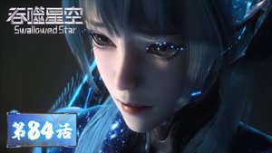 Episode 84