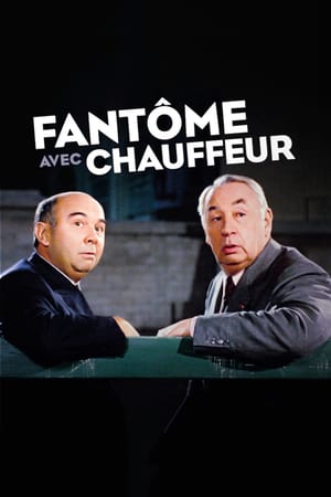 Fantôme avec chauffeur