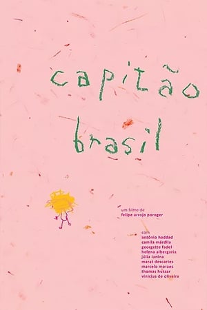 Poster Capitão Brasil 2017