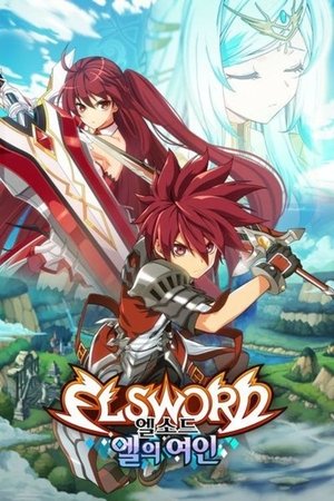 Image Elsword: El Lady