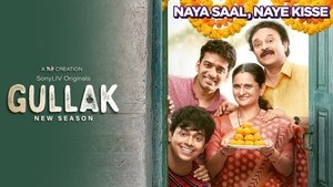 Gullak (2022) Hindi Season 3 Complete