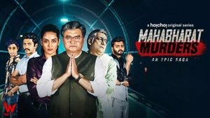 Mahabharat Murders (Hindi) Season 1 All Episodes Download | MX WEB-DL 1080p 720p 480p