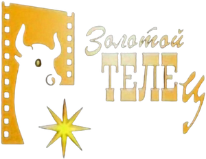 Logo Zolotoy telets