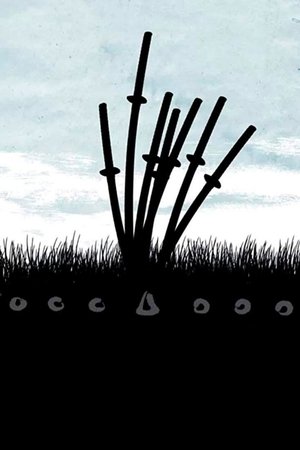 poster Seven Samurai