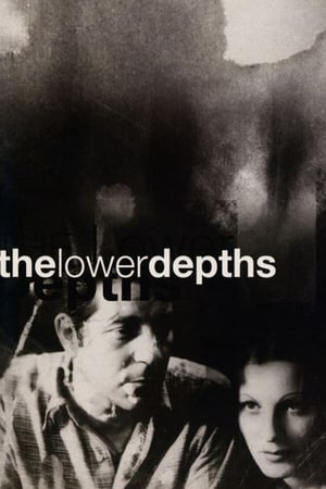 Poster The Lower Depths (1936)