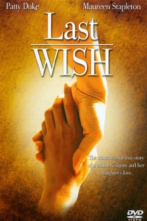Poster Last Wish 1992