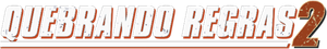Never Back Down 2: The Beatdown — Logos 1