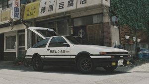 Initial D. Derrapando al límite (2005)