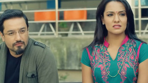Nai Nabhannu La 2 1