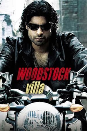 Woodstock Villa 2008